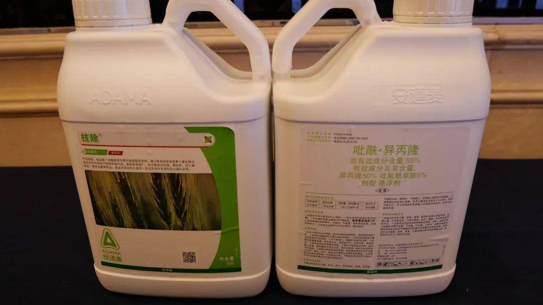 安道麦"秀麦""卡瑞达"上市_小麦_防治_北京