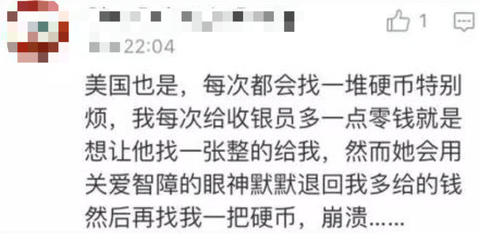 留学生神贴被50万人围不雅：用一双筷子，整疯仨老外……