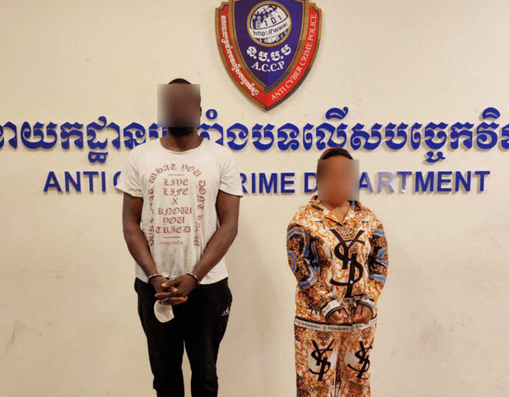 61名电信网络诈骗犯罪嫌疑人今日从柬埔寨被押解回国_央广网