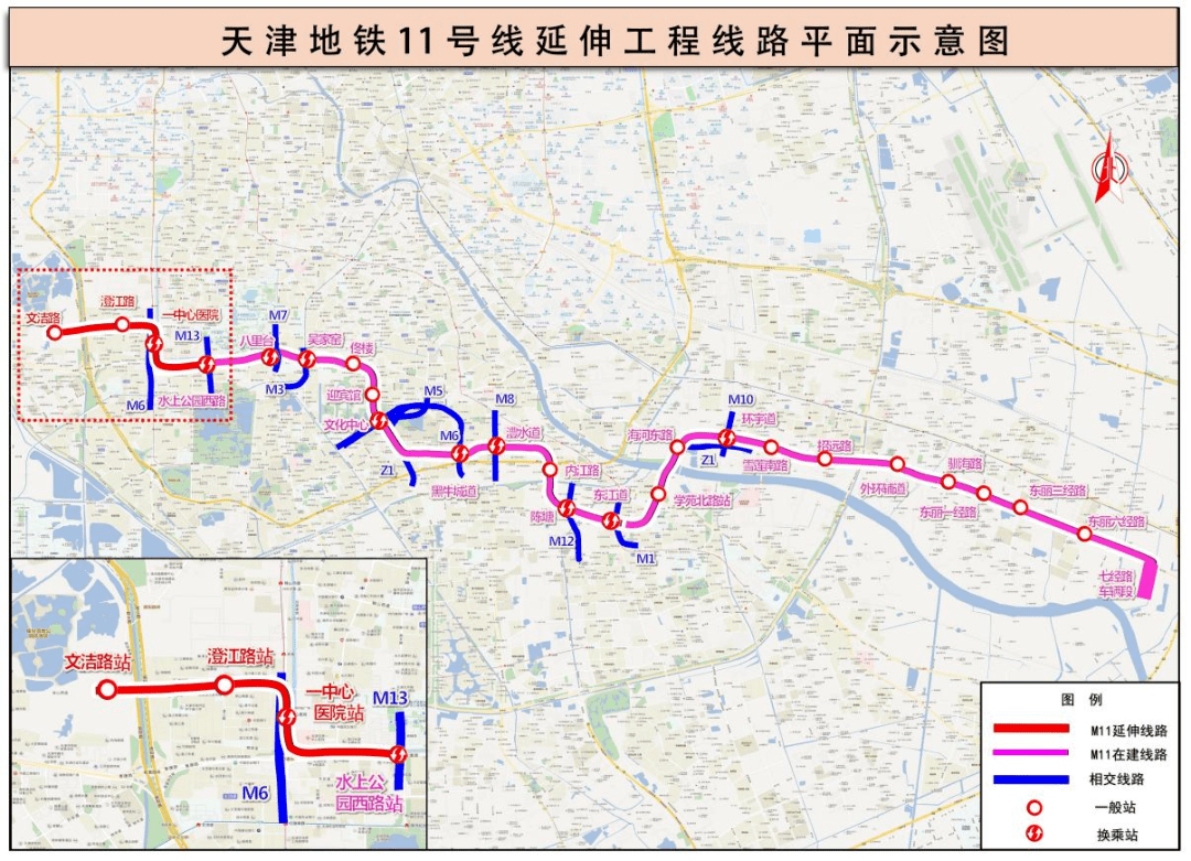 天津地铁m11线路图2期图片