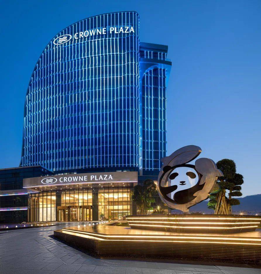 雅安_蒙顶山_景区