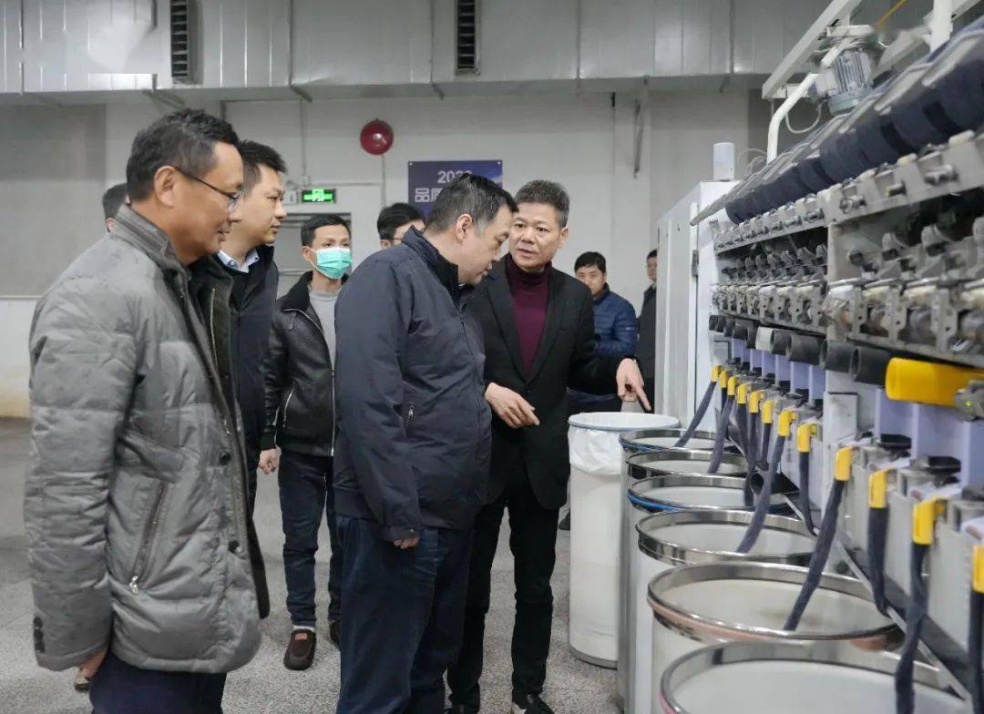 调研组一行走访了江阴兴吴呢绒科技有限公司,考察了企业废旧纺织品