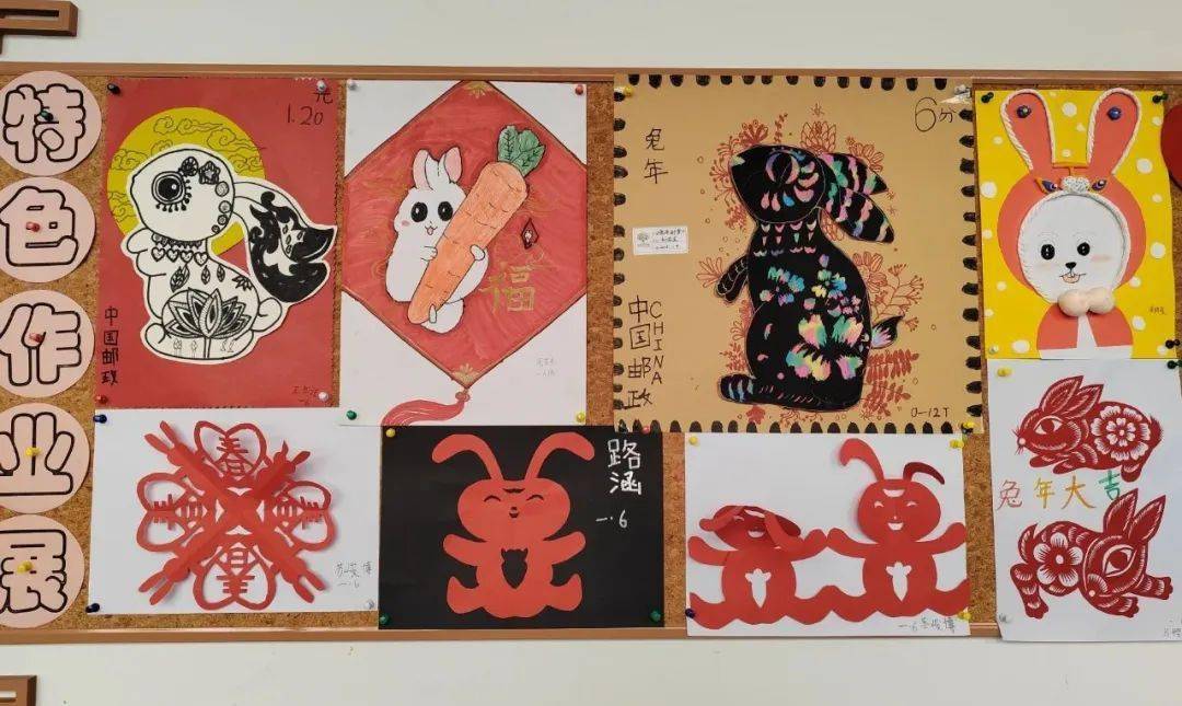 将读书的所看所感都融入到画中,制作了精美的读书手抄报;有的同学坚持