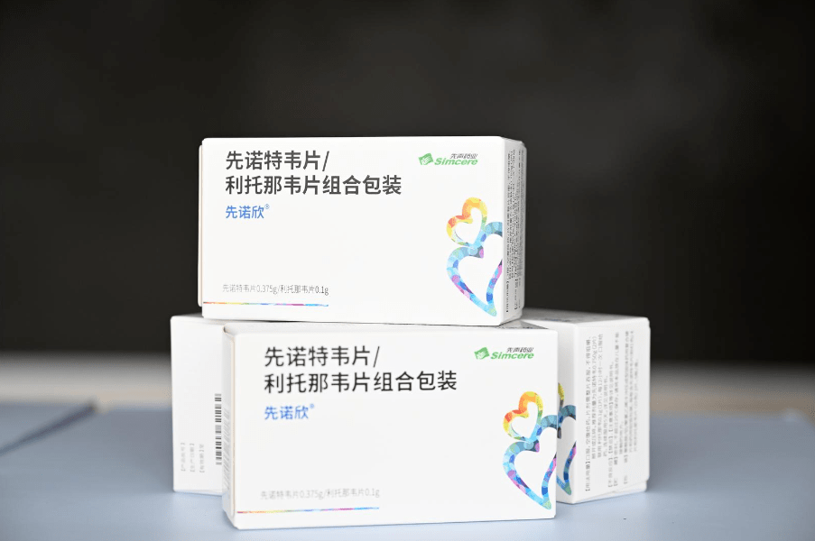 新冠药先诺欣上市，至少卖120万盒才能覆盖研发成本_先声_病毒_资本