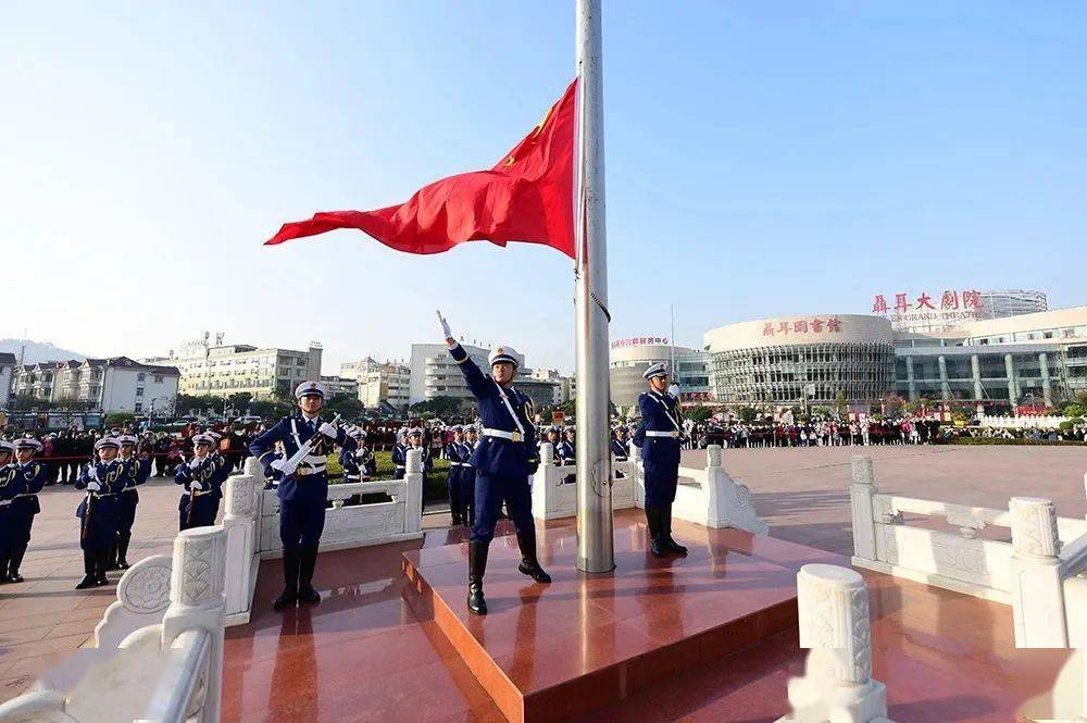 北京五星红旗图片大全图片