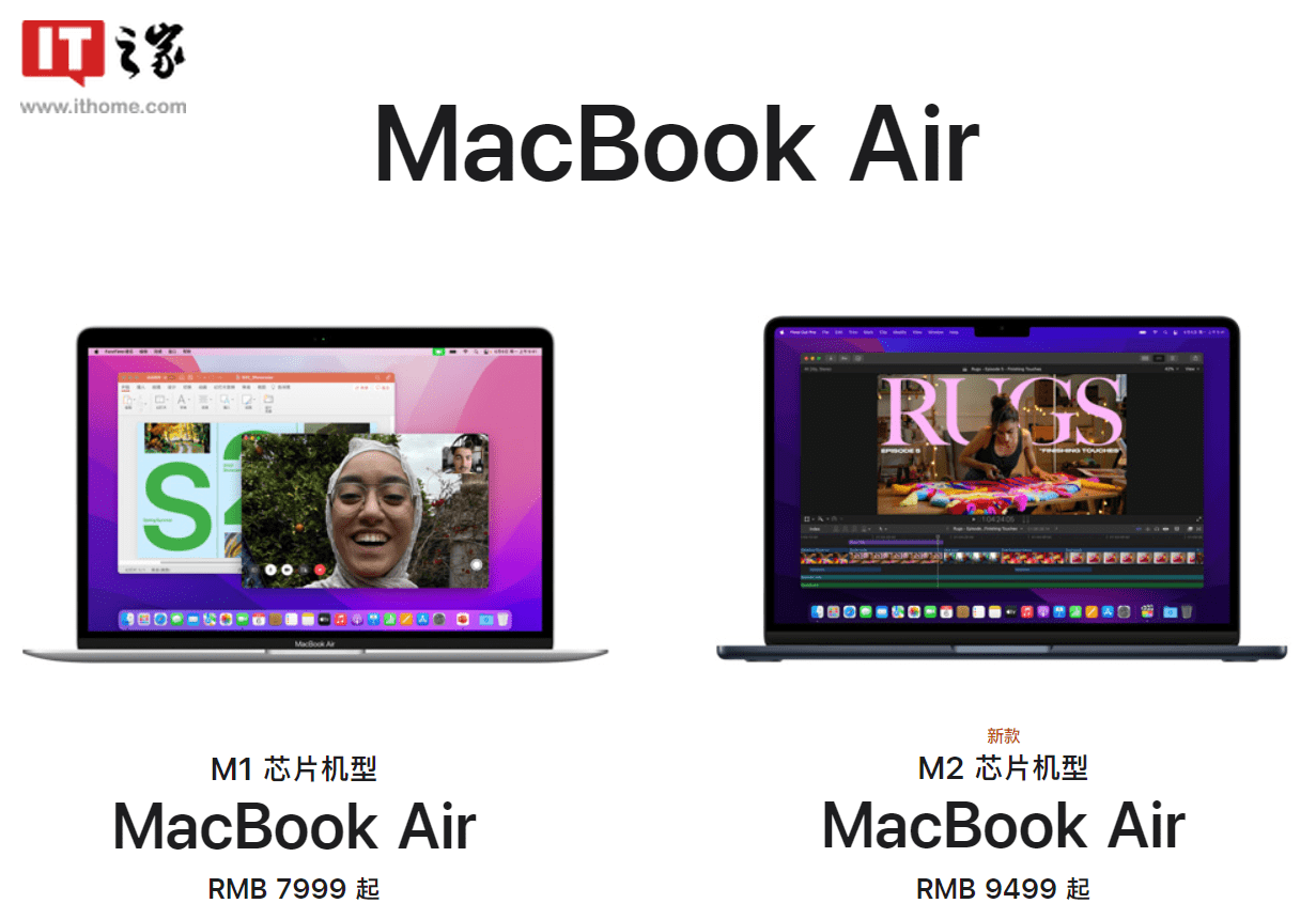 Ѷƻڽ Q2  2023  MacBook Air Ʒ