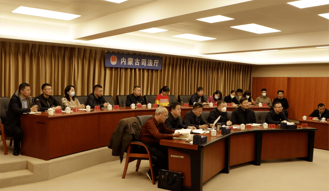 自治区司法厅党委委员,副厅长王平就"百日会战"机制建设,任务落实