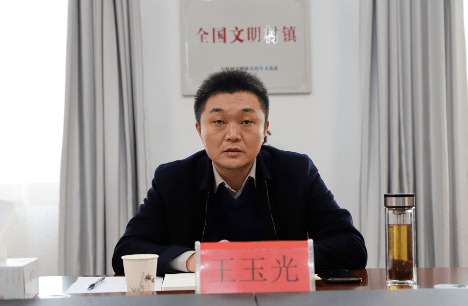 王玉光参加指导梁堤头镇党委领导班子2022年度民主生活会_工作_全镇