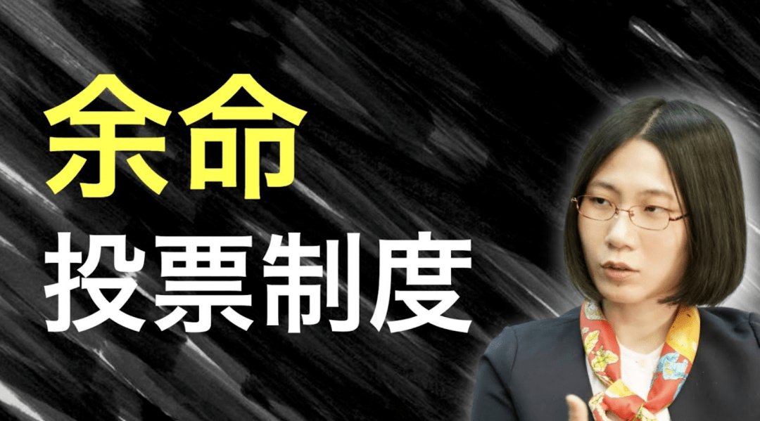 日本传授称“处理老龄化的独一法子是老年人集体他杀”引发日网海啸，可怕的是竟然还有撑持者！？