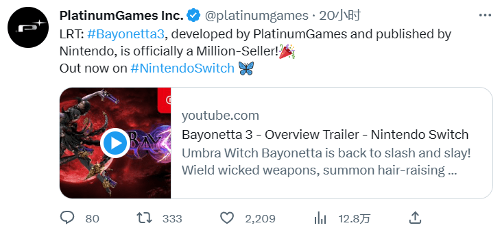 游戏《猎天使魔女 3》销量突破一百万份   仅在 Switch 平台独占发售