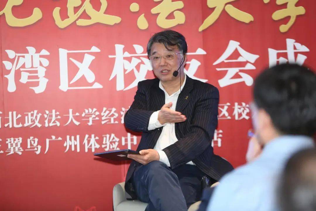 耿延良校友以及张荣格校友,罗绍元校友,何荣新校友等分别从不同角度表