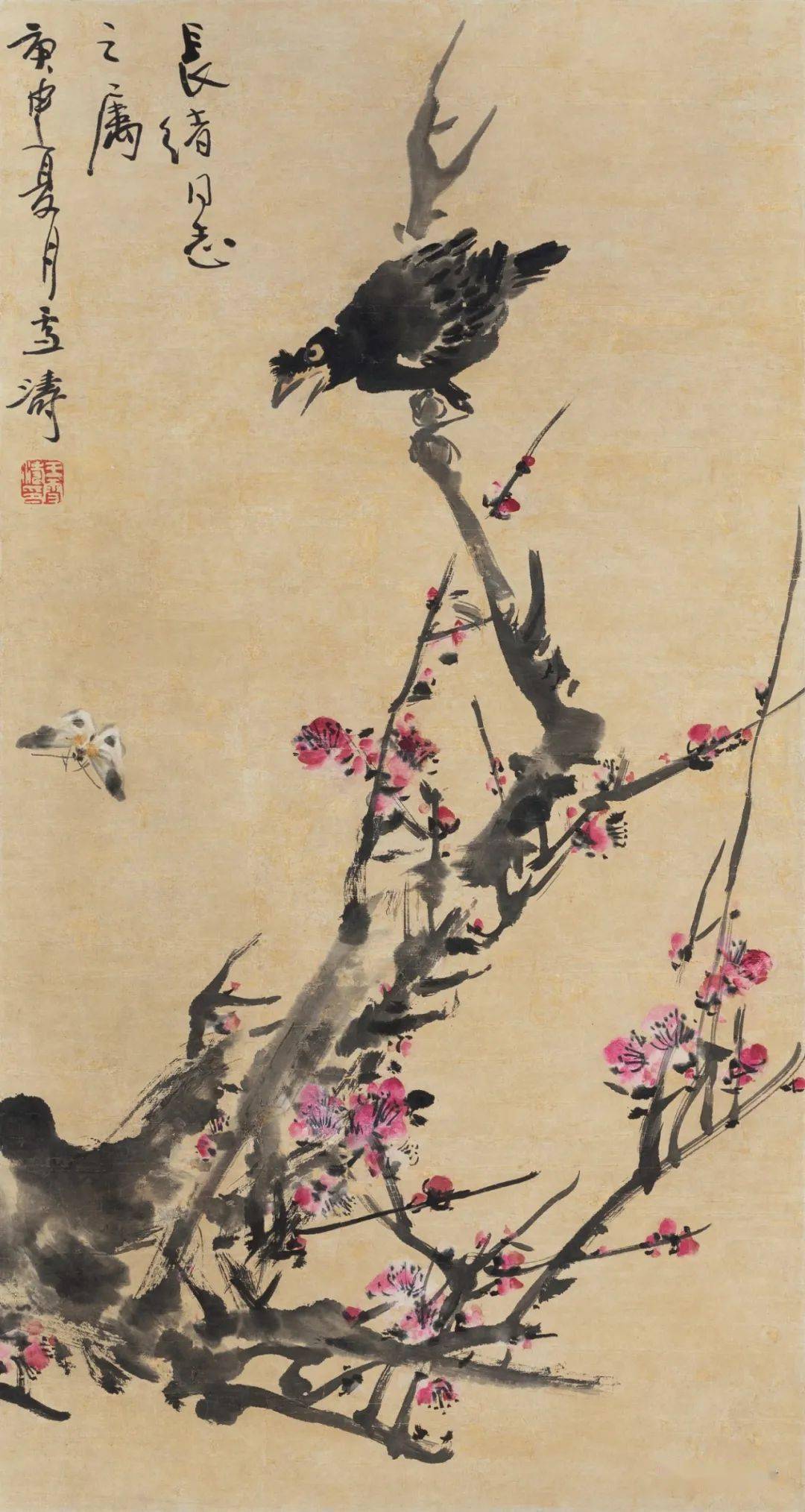 好鸟枝头王雪涛 喜鹊登梅王雪涛 喜上眉梢他的画笔虽也摅发个人胸臆