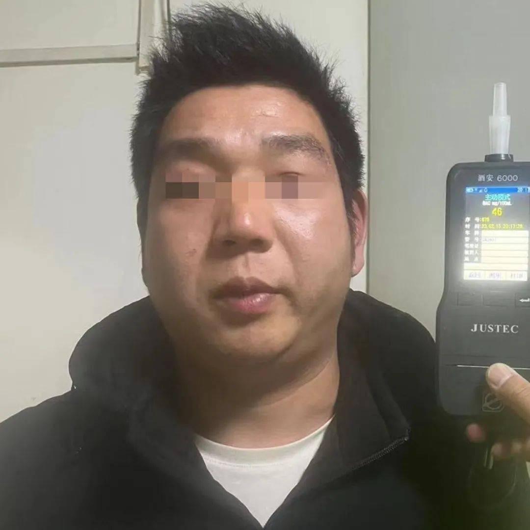 临泉22人酒驾被抓!可认识?_mg_ml_含量