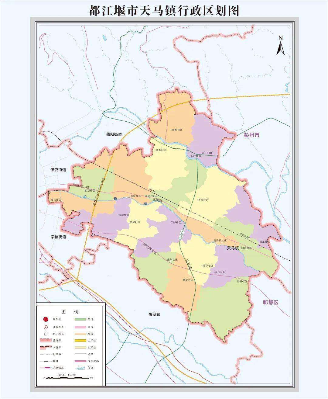 主 管:中共都江堰市委宣传部主 办:都江堰市互联网信息中心