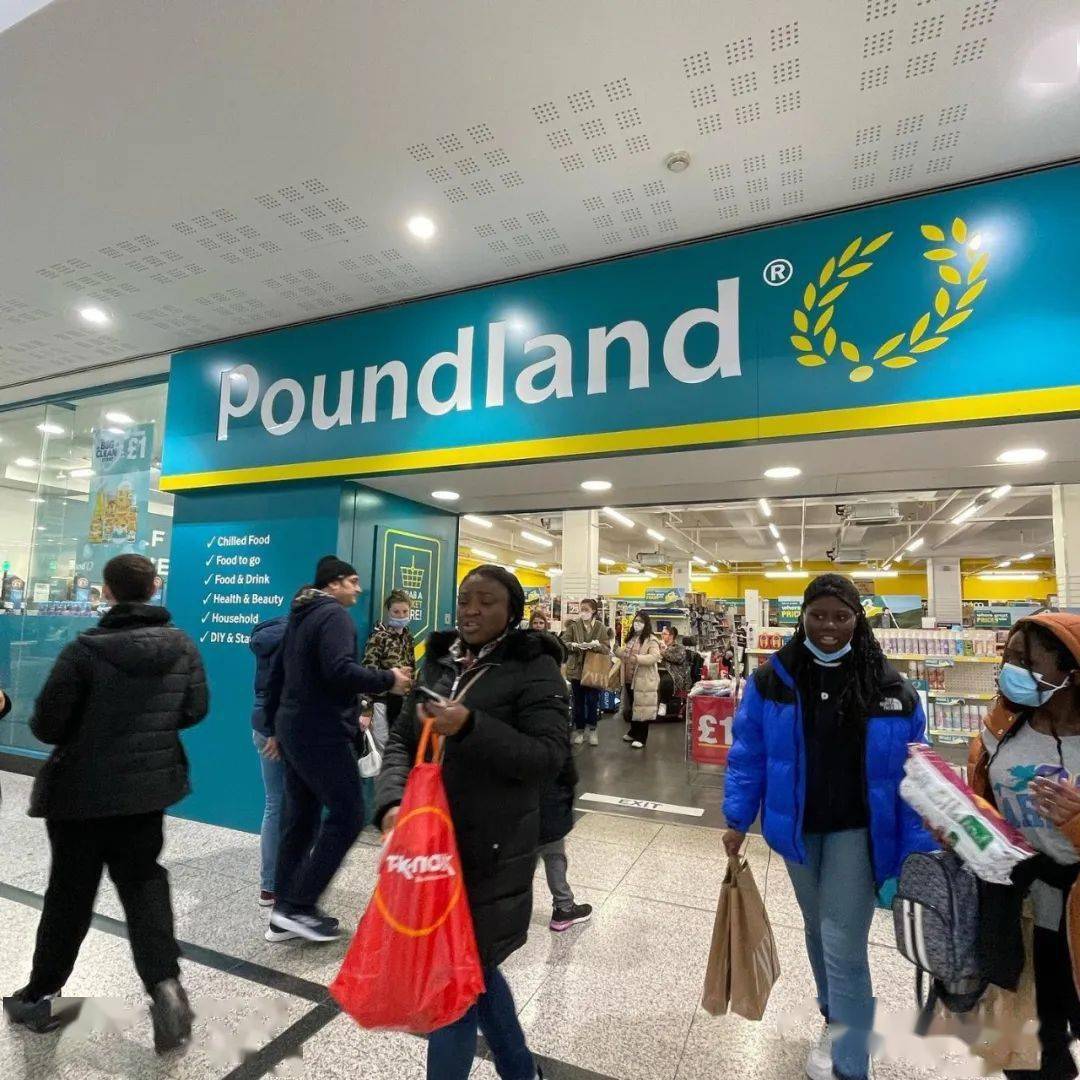 生意火爆,一磅店poundland再开设50家新店!_零售_计划_门店