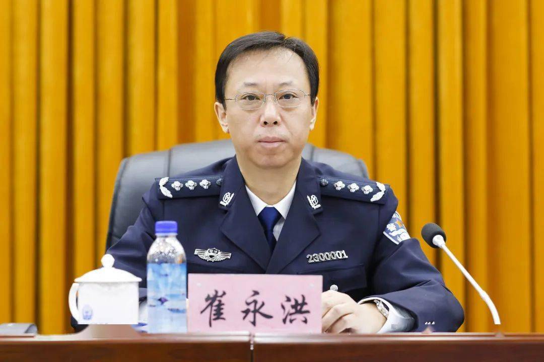 黑龙江省商务厅厅长图片