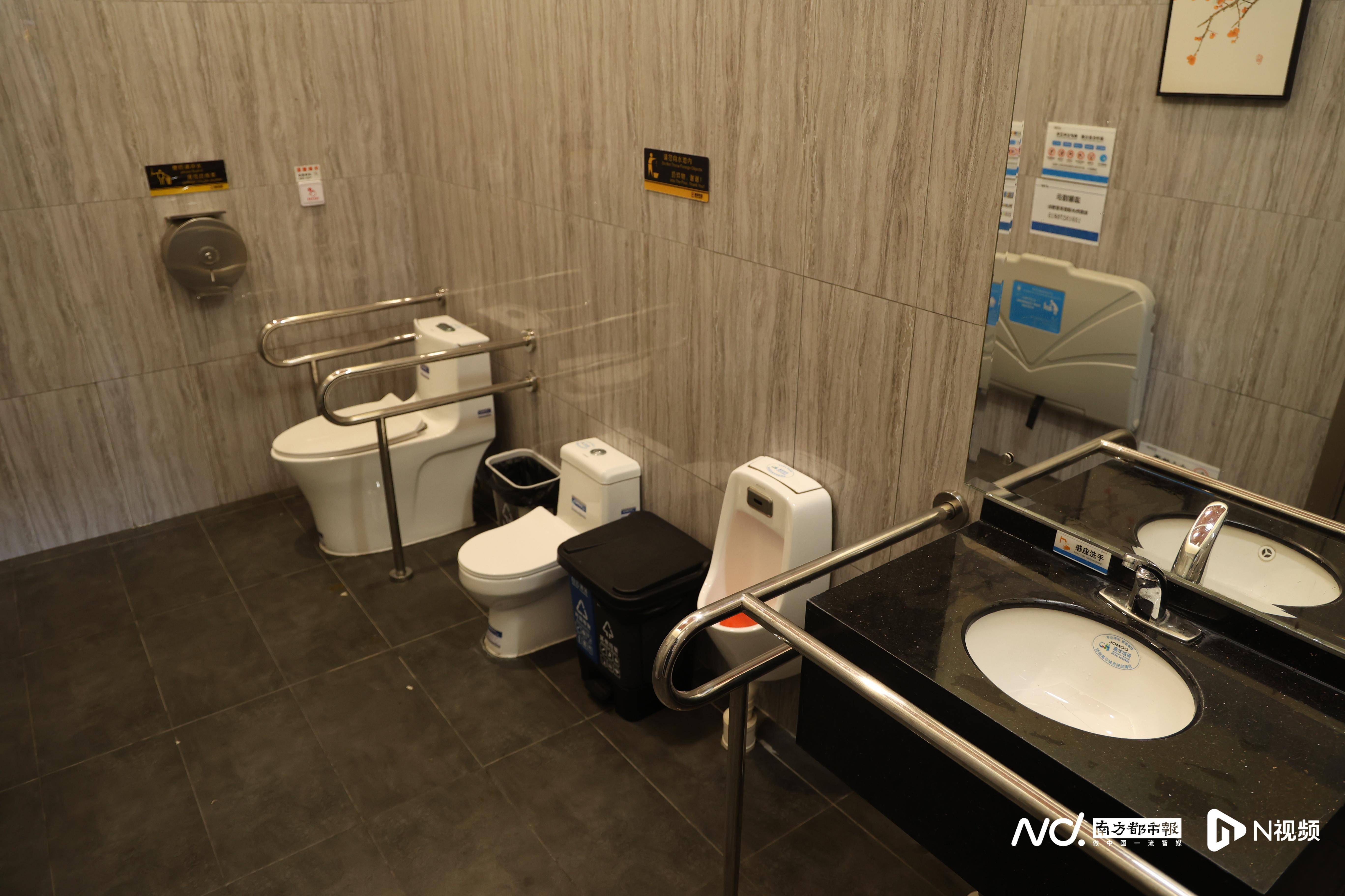 深调研团队走访"网红"公园_通用_设施_进行