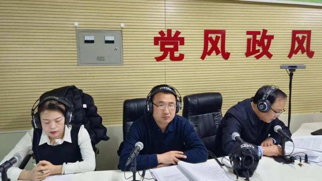 【党风政风热线】副市长朱静带队走进《党风政风热线》节目_搜狐网