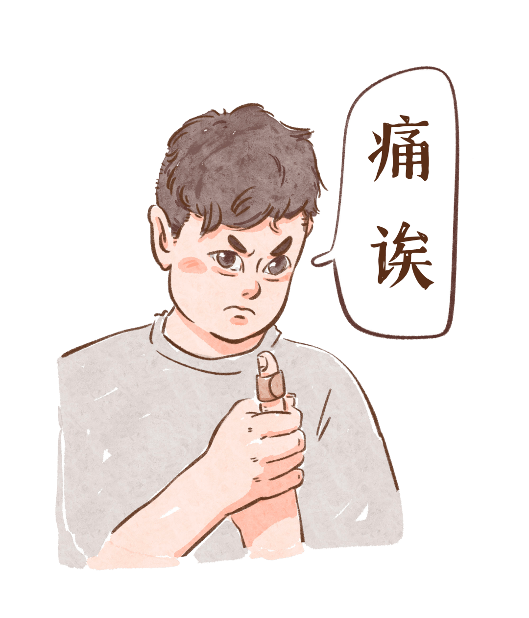 伤到多深,才算重伤?一图说清法律上的“伤情”鉴定标准_轻伤_犯罪_差异
