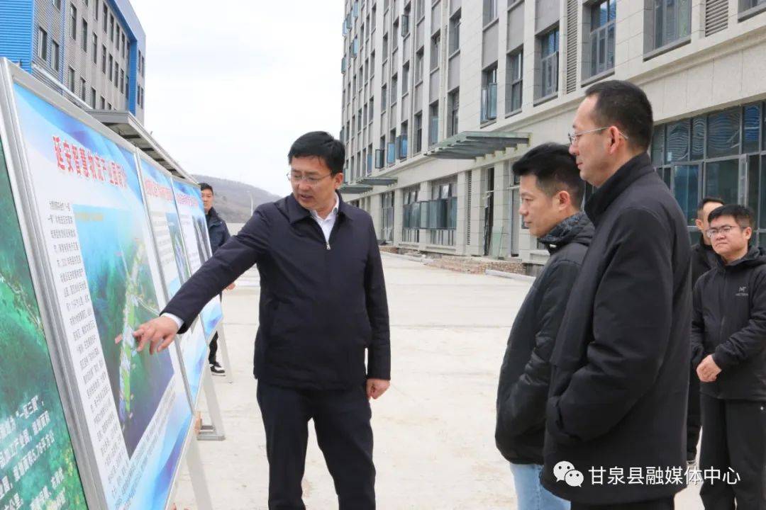 书记赵伟,县委常委,常务副县长白治兵,县委常委,副县长李建,甘泉工业