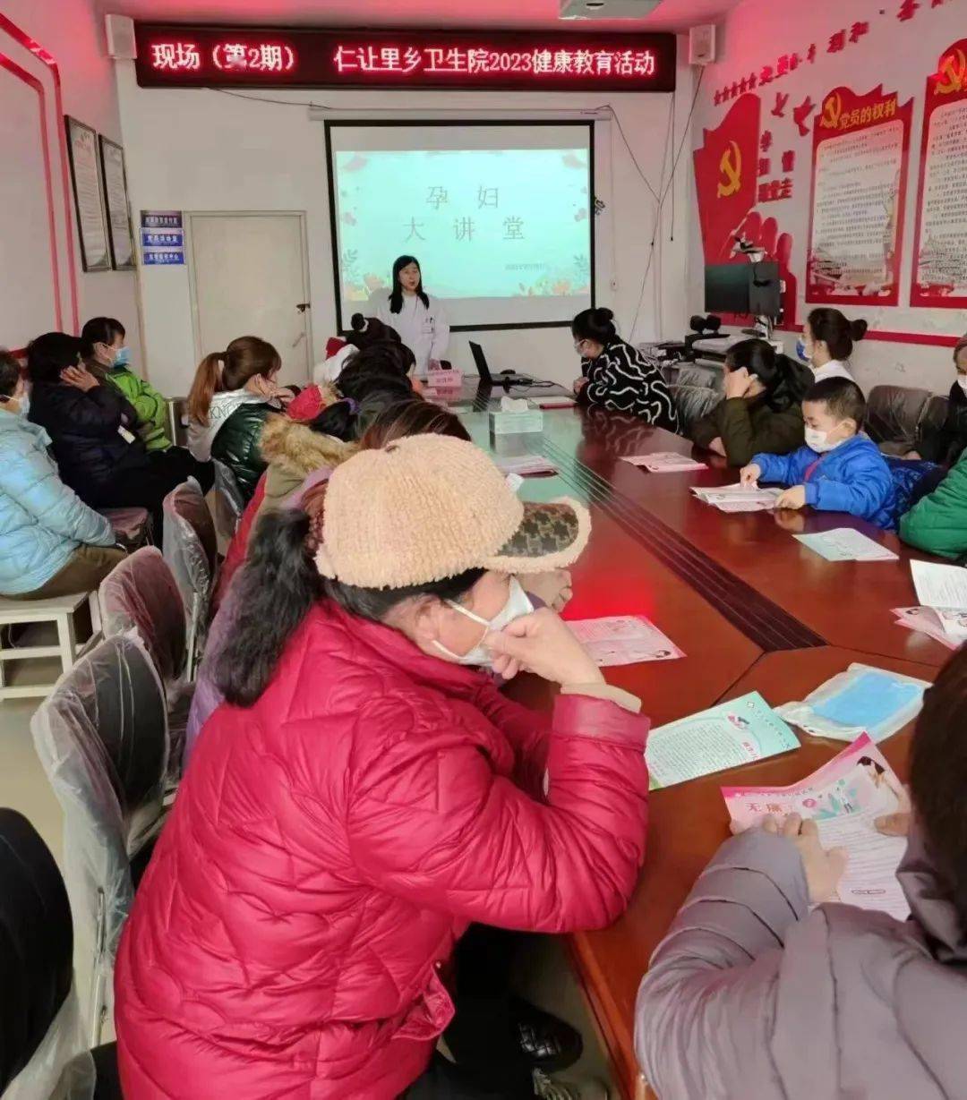 为进一步普及和提高孕产妇保健知识增强育龄妇女孕产妇的自我保健