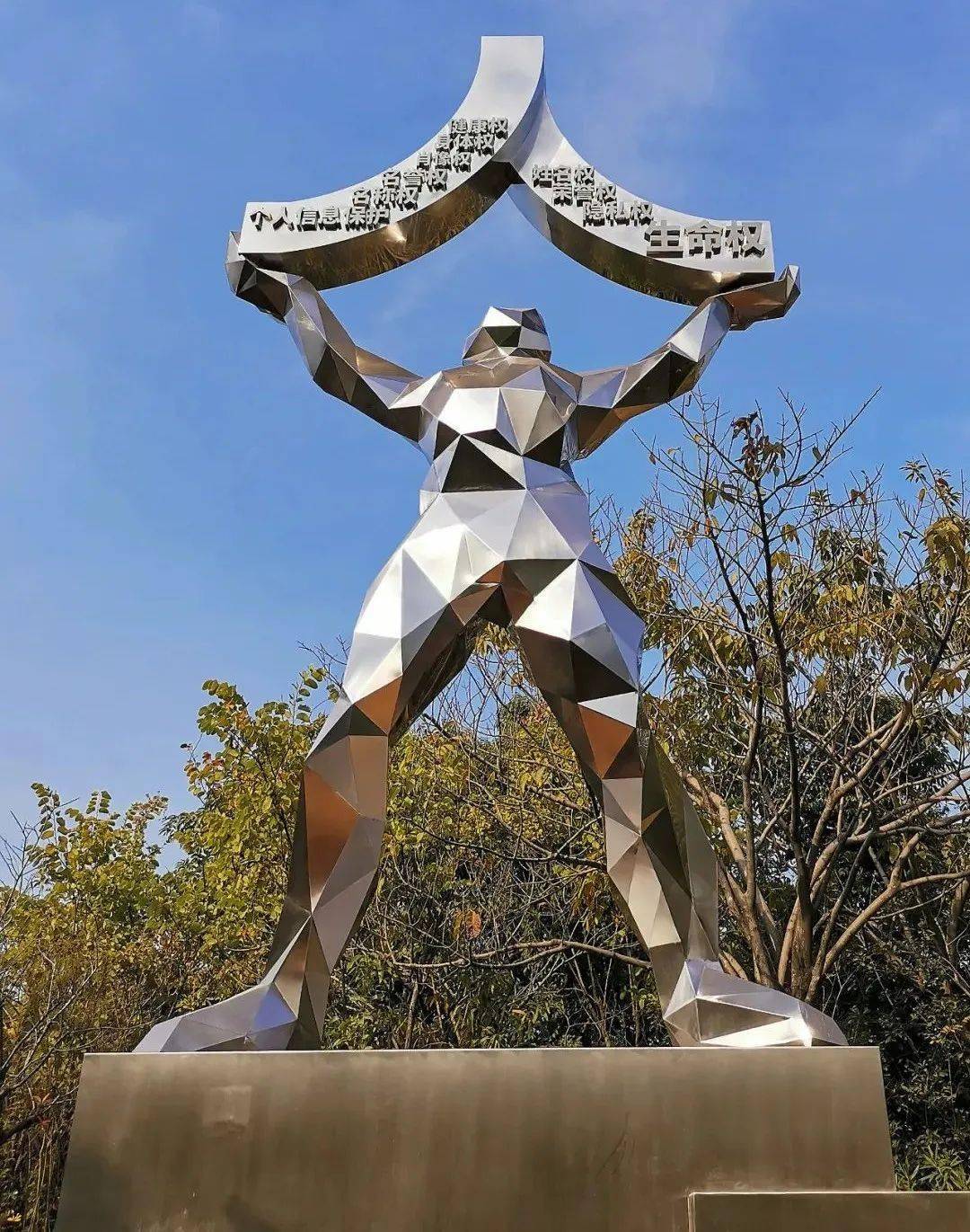 周末全家游!深圳民法公园风景美如画,等你来打卡