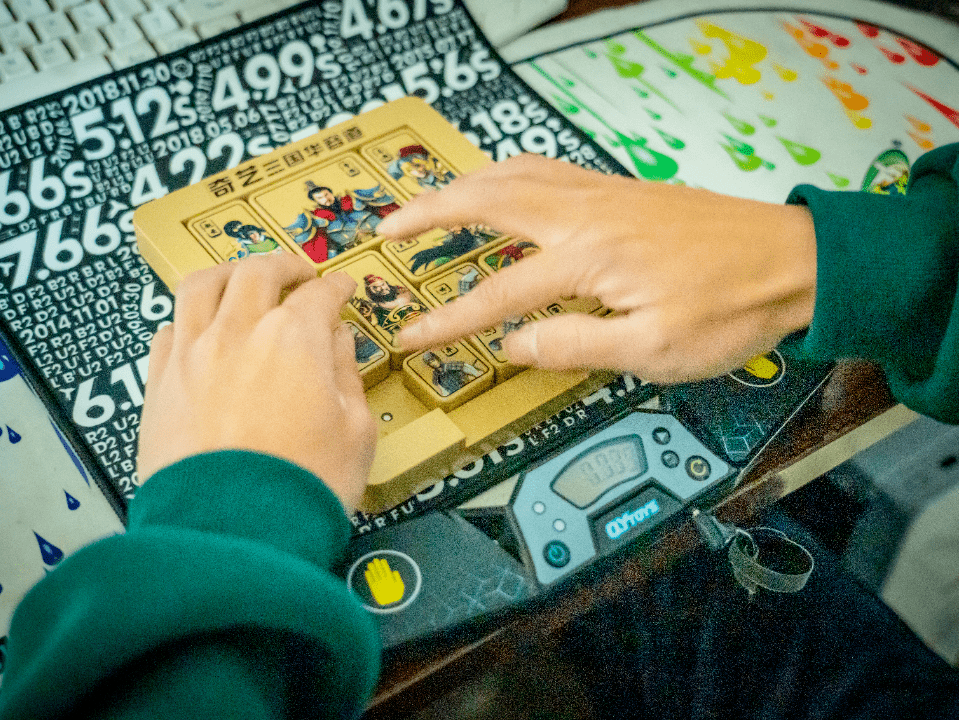 龙岩18岁小伙真牛_魔方_林致远_挑战