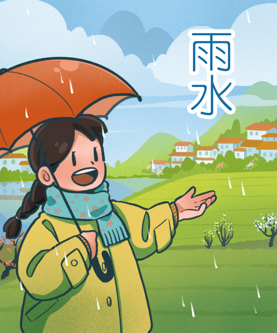 时令惠州•雨水