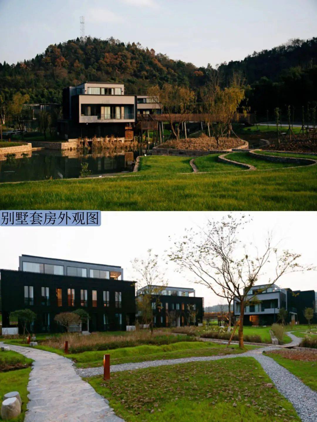 【绵阳罗浮山浮生御度假村】浮山圣水,人间美景!