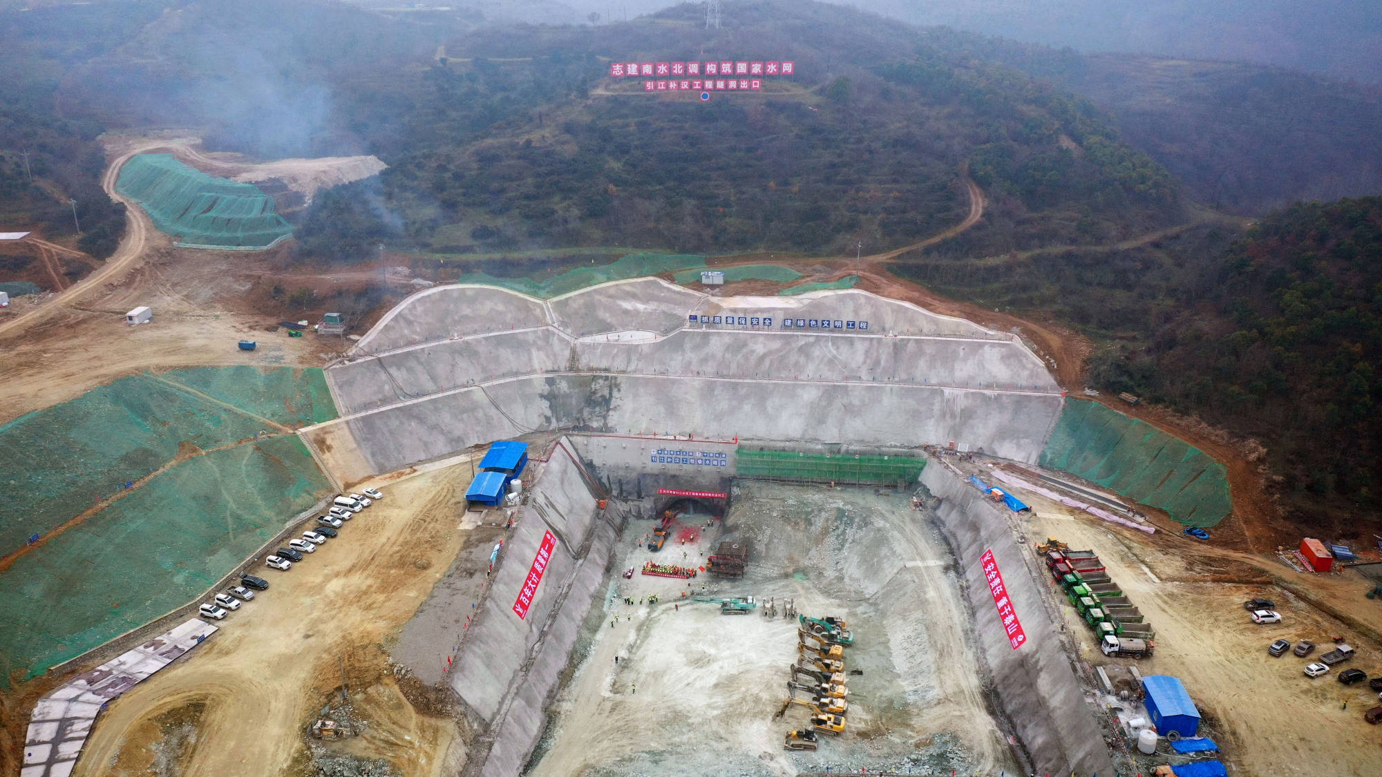 引江补汉工程正式进入主体隧洞施工_输水_汉江_赵发