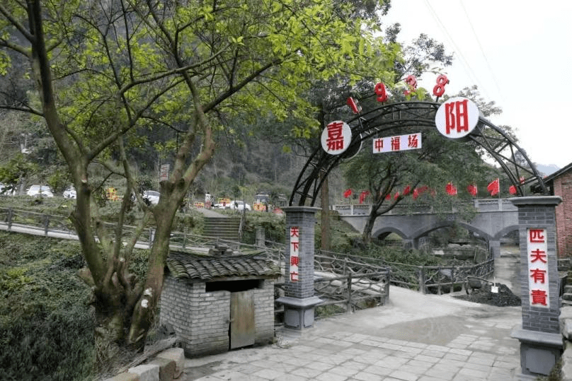 创建天府旅游名县 | 犍为"花季之旅"又快来咯!_水晶_樱桃_嘉阳