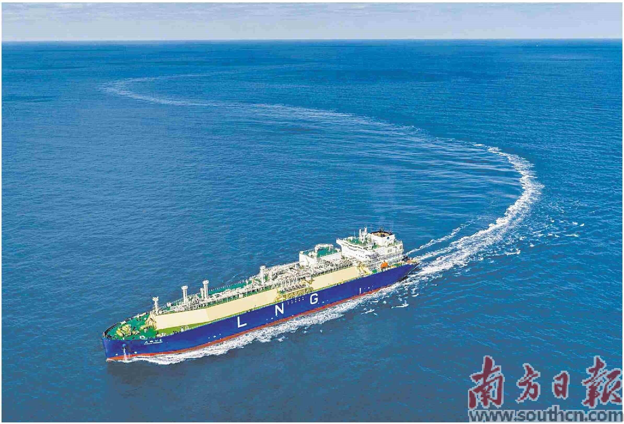 深圳国资第一艘LNG运输船顺利交付_沪东_中国船舶_城市