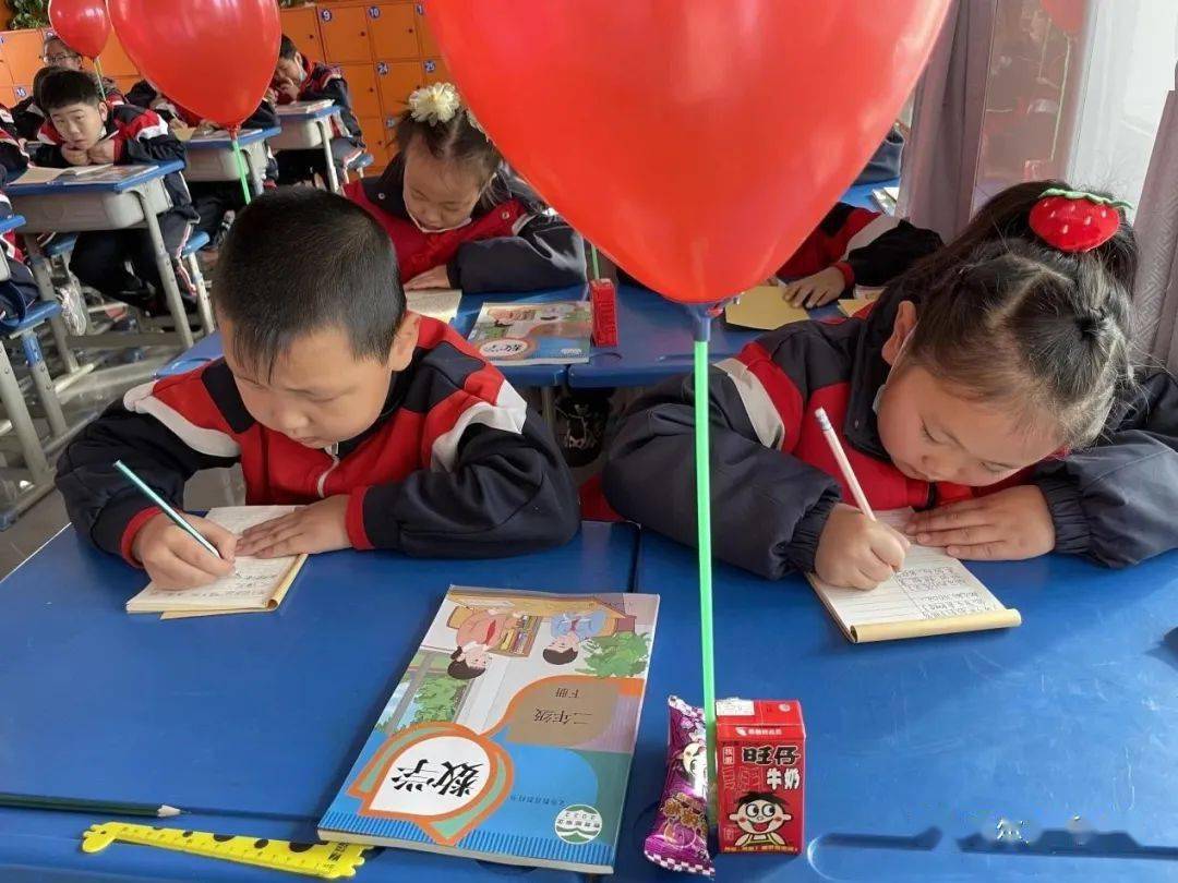 棋盤井第三小學蒙西陽光學校新學期加油吧!