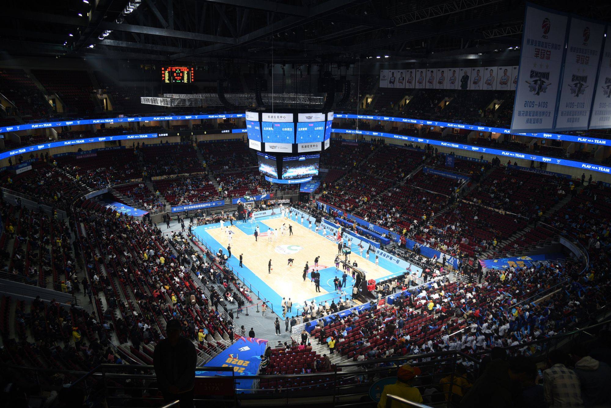 北京首钢主场重返五棵松 前两场比赛临时转场首钢篮球中心_球迷