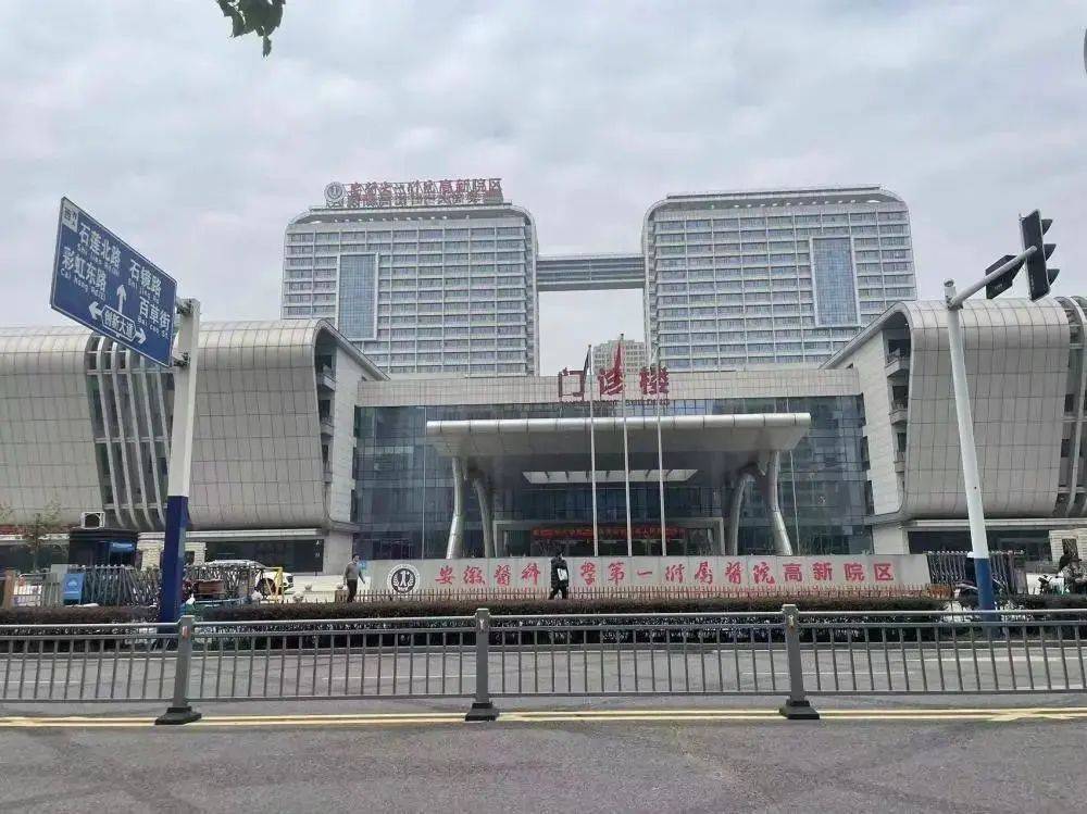 国内三代试管的费用（试管婴儿被医院弄错，丢失的胚胎能否找回？）