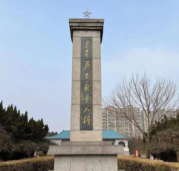 寒假社会实践 | 淬英雄之心,铸青年精神——寻访南皮烈士陵园有感_张