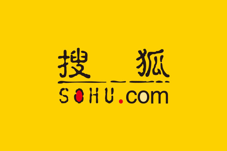 去年搜狐总收入7.34亿美圆，在线游戏占比近八成