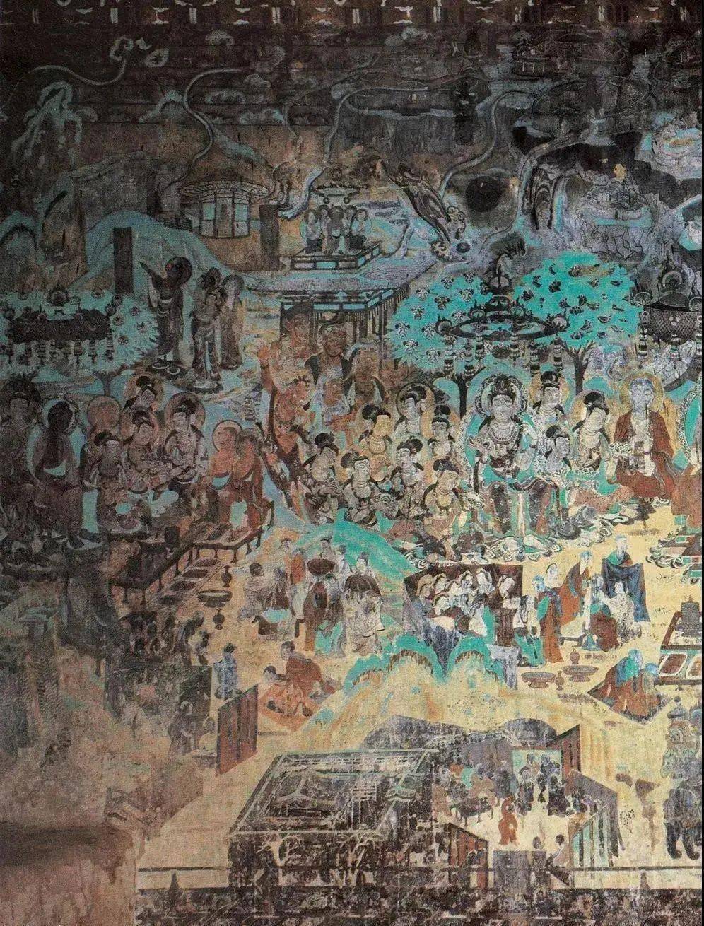 书讯 | 敦煌画院组建30年来 首次推出《敦煌如是绘》(图96)