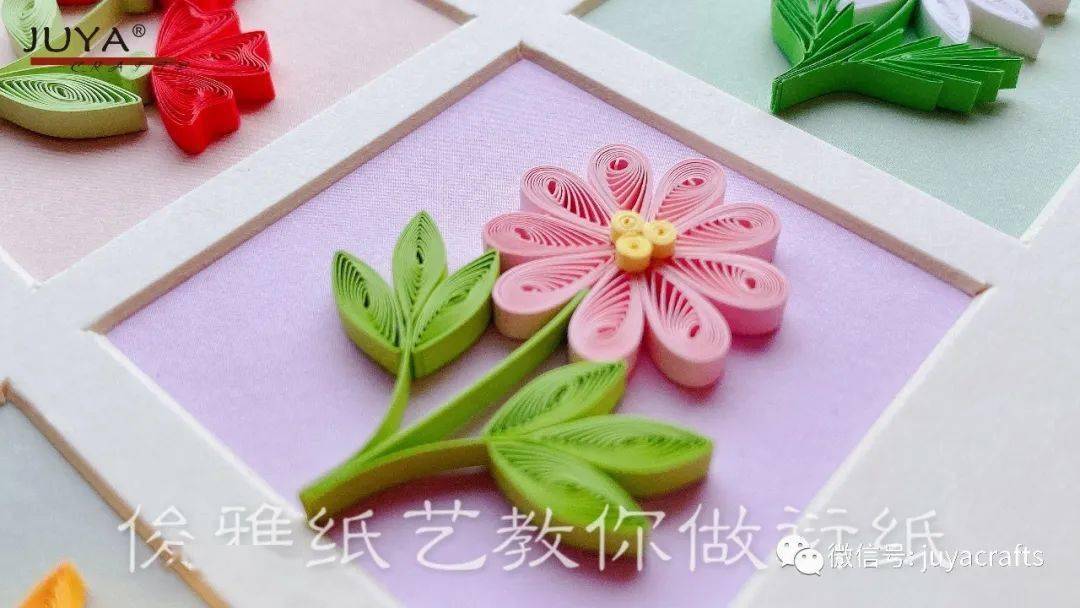 教你做衍纸(344)衍纸九宫格小花b款(上)_cm_做法_嫩绿色