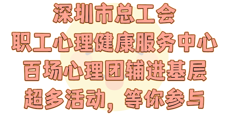 83288836等你来电～_咨询_社会效益_职场