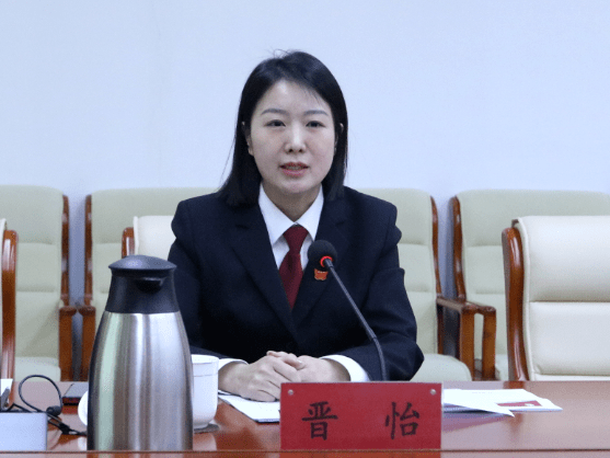 潞城镇党委书记张旭辉,镇党委副书记,镇长吴亚西及镇二级班子成员参加