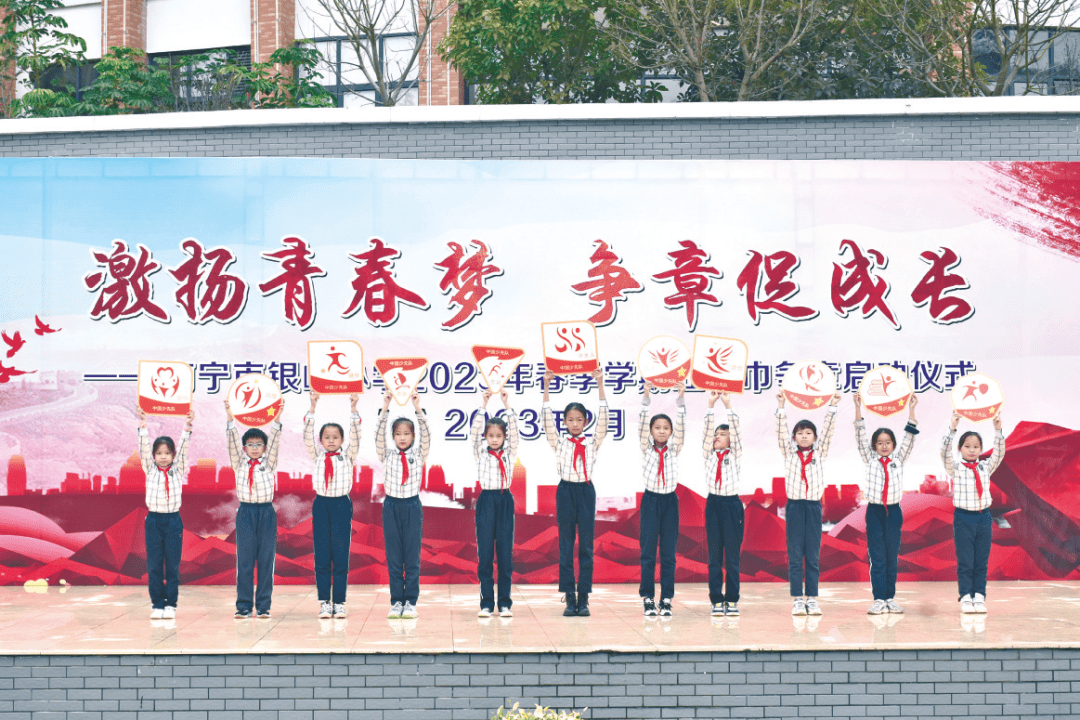 南宁市银岭小学图片