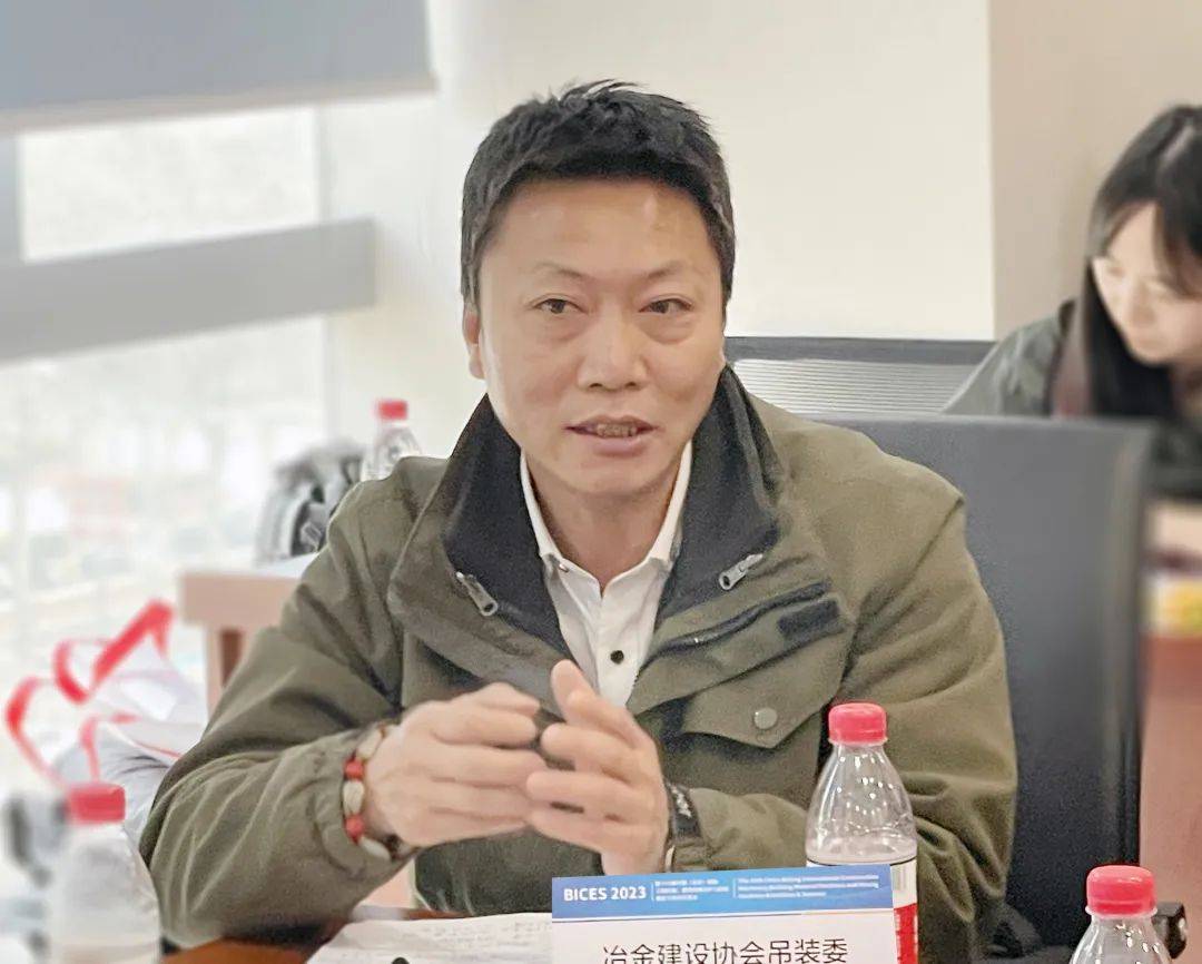 bices 2023新闻发布与媒体座谈会主题活动在京召开_发展_行业_工作