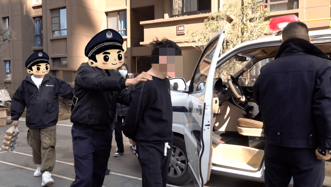 日均流水超50万元！昆明警方抓获14人