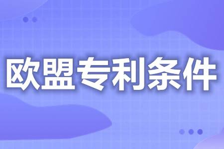 新鲜出炉（山西怎么申请非遗专利）山西非遗项目名录 第2张