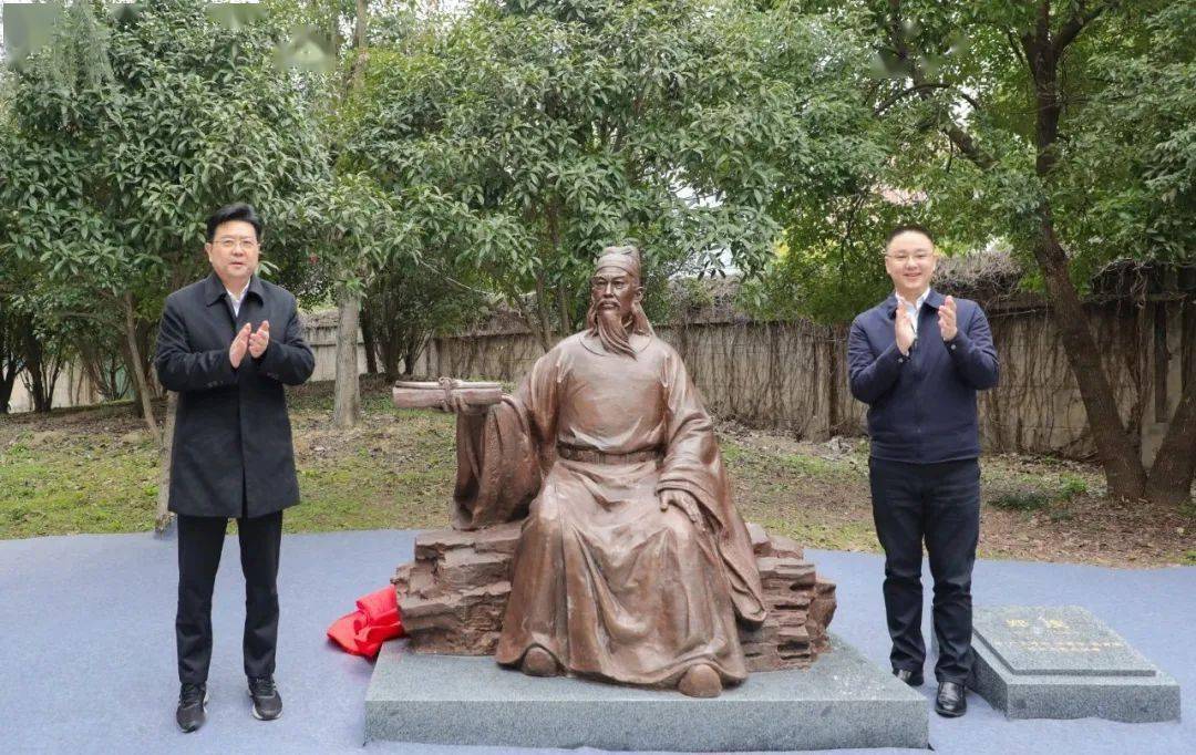 临海国学院郑虔塑像揭幕_台州_文化_历史