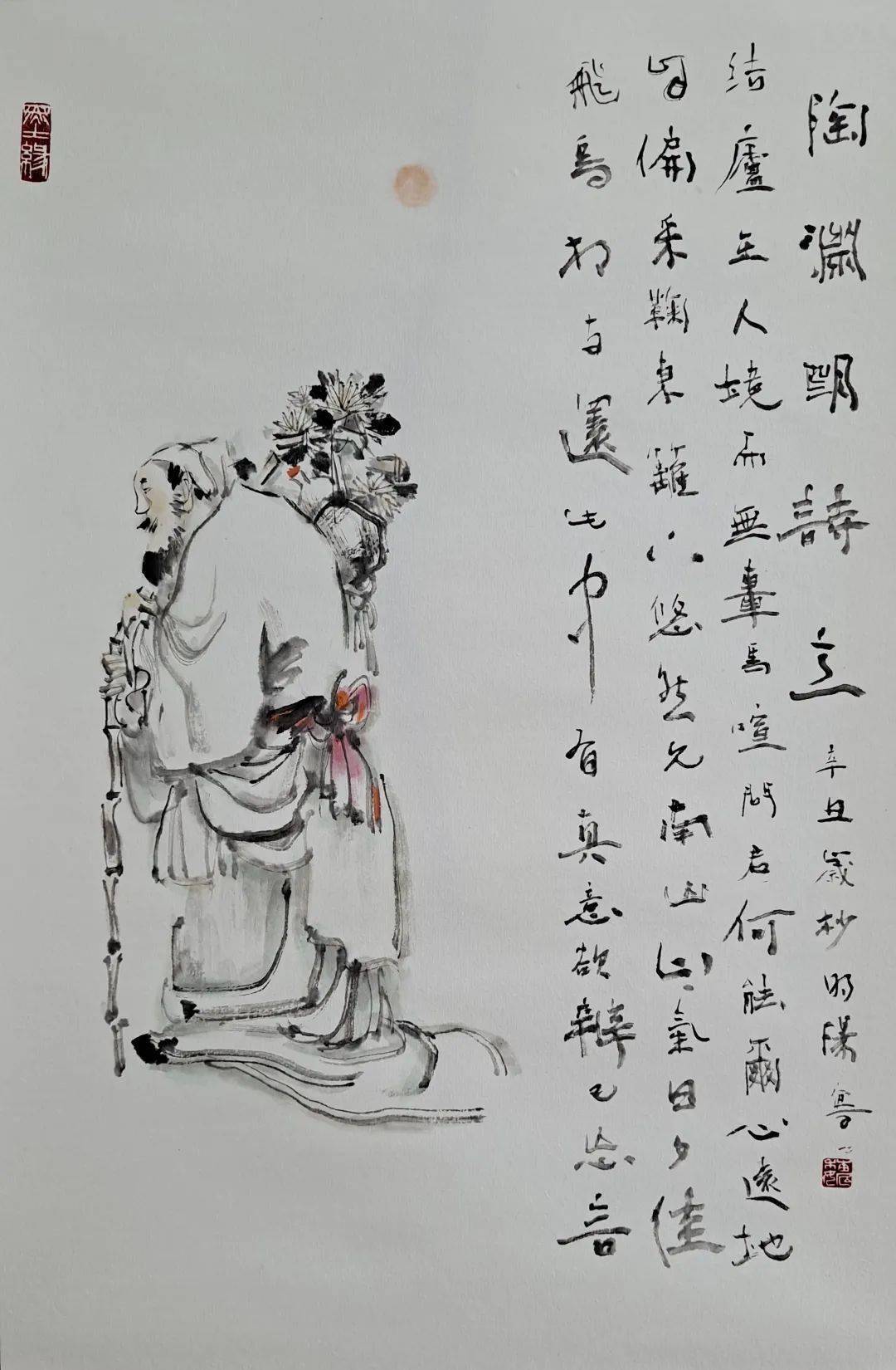 人物| 魏明阳:厚积薄发,水到渠成_笔墨_中国画_诗意