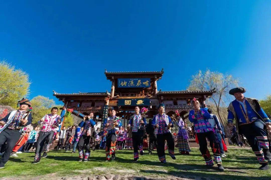 遇见楚雄61大姚2023彝绣文化节暨昙华彝族插花节火热开启_活动_民族