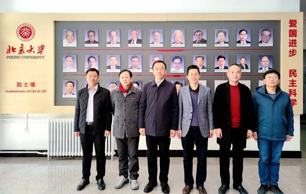 河间市长带队!赴北京开展招商引资!_王刚_进行_经营