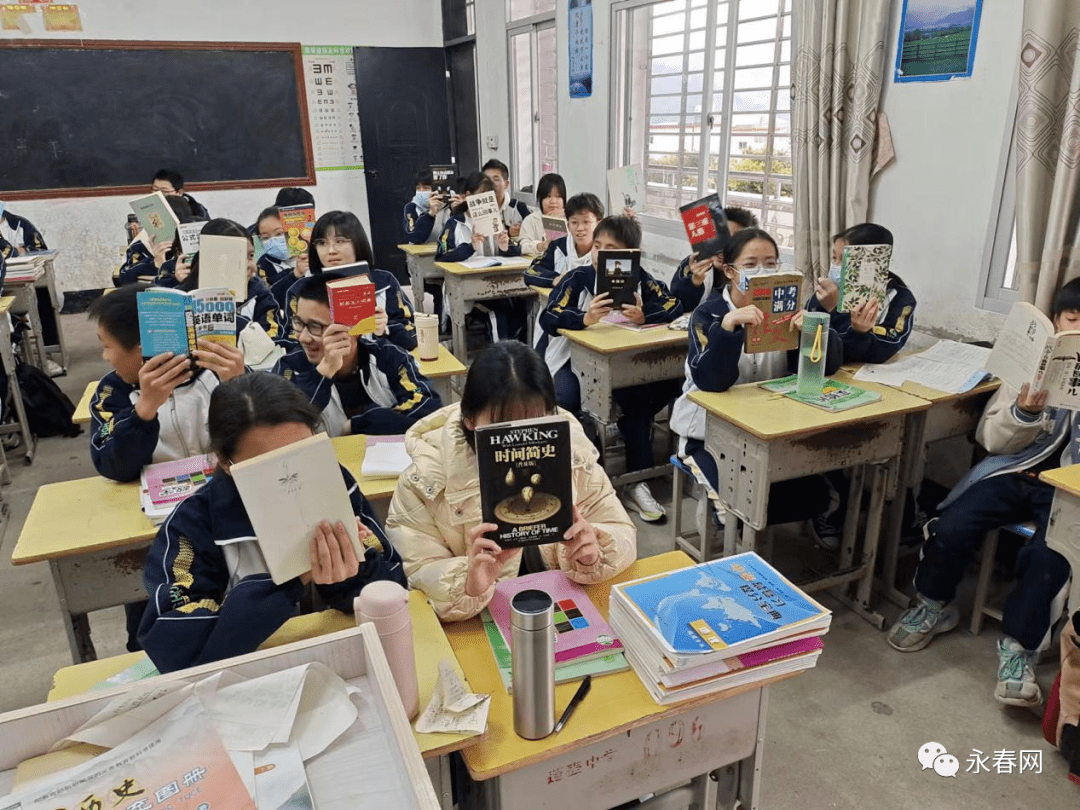 千里伴学 无偿赠书丨贵州大学支教小分队结缘永春蓬壶中学学生